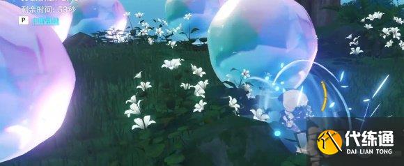 原神须弥水泡奇馈宝箱位置