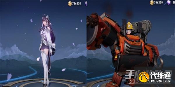 《王者荣耀》s31赛季战令皮肤介绍