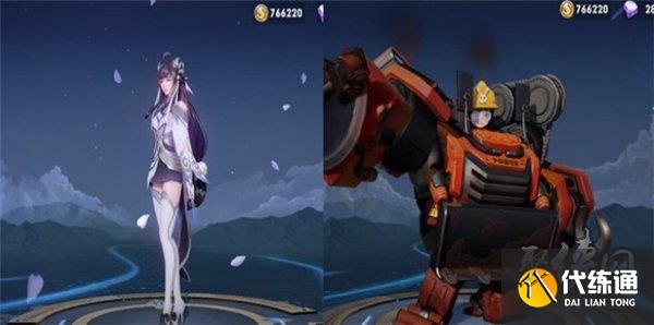 王者荣耀s31赛季战令皮肤有哪些 s31赛季战令皮肤信息爆料