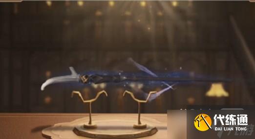 《哈利波特魔法觉醒》魔杖黑曜之影皮肤获得方法攻略