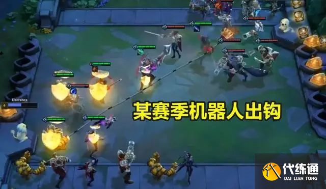 云顶之弈s8.5最强阵容推荐 s8.5赛季阵容搭配攻略[多图]图片2