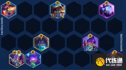 云顶之弈S8怪兽卑尔维斯阵容推荐 13.3版本怪兽卑尔维斯阵容搭配攻略[多图]图片1