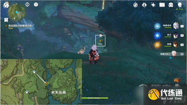 原神傲慢偏见进入实验基地宝箱在哪