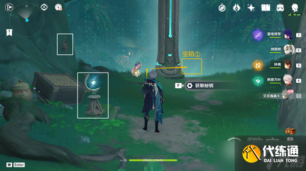 原神傲慢偏见进入实验基地宝箱在哪