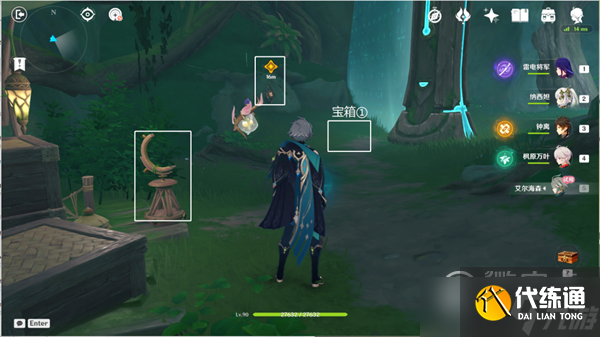 原神傲慢偏见进入实验基地宝箱在哪