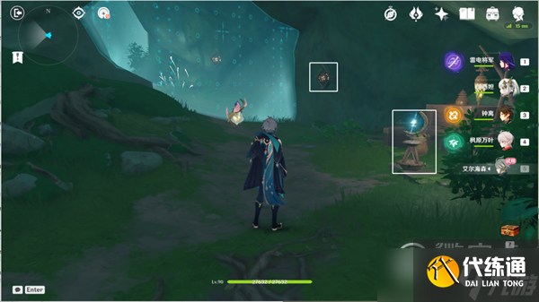 原神傲慢偏见进入实验基地宝箱在哪