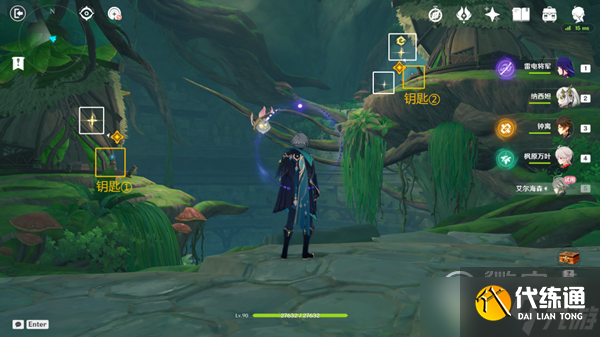 原神傲慢偏见进入实验基地宝箱在哪