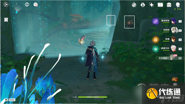 原神傲慢偏见进入实验基地宝箱在哪