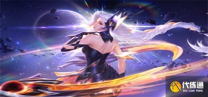 王者荣耀花木兰燃曲之星价格一览