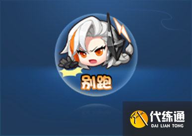 《王者荣耀》2月23日更新内容介绍2023 《王者荣耀》2月23日更新内容介绍2023