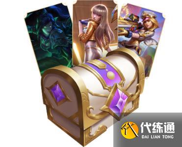 《lol》圣堂之战宝典活动2023 《lol》圣堂之战宝典活动2023