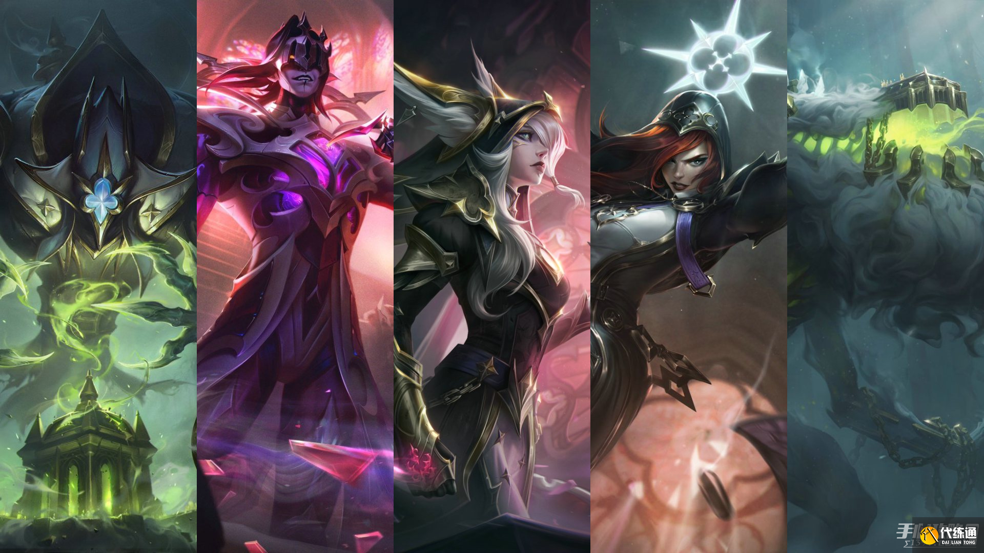 《lol》圣堂之战宝典活动2023 《lol》圣堂之战宝典活动2023