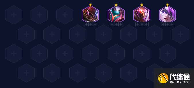 金铲铲之战烈焰弹射船长阵容怎么搭配 烈焰弹射船长阵容推荐[多图]图片4