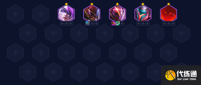 金铲铲之战烈焰弹射船长阵容怎么搭配 烈焰弹射船长阵容推荐[多图]图片5