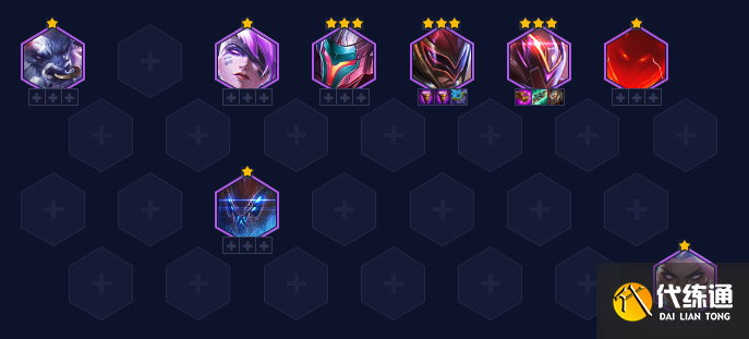 金铲铲之战烈焰弹射船长阵容怎么搭配 烈焰弹射船长阵容推荐[多图]图片7