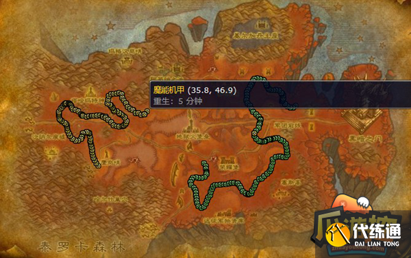 魔兽世界魔能机甲在哪 魔兽世界魔能机甲在哪