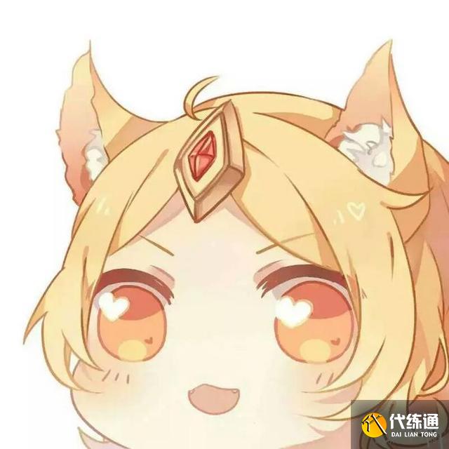 王者荣耀头像图片大全