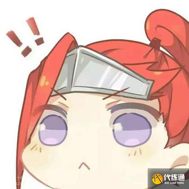 王者荣耀头像图片大全