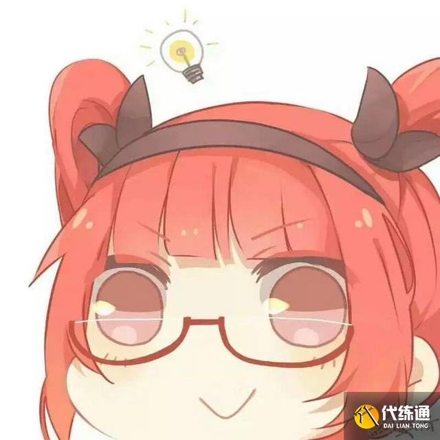 王者荣耀头像图片大全