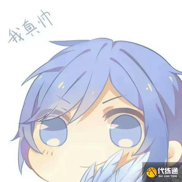 王者荣耀头像图片大全