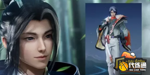 王者荣耀赵怀真伴生皮肤价格 王者荣耀赵怀真伴生皮肤价格