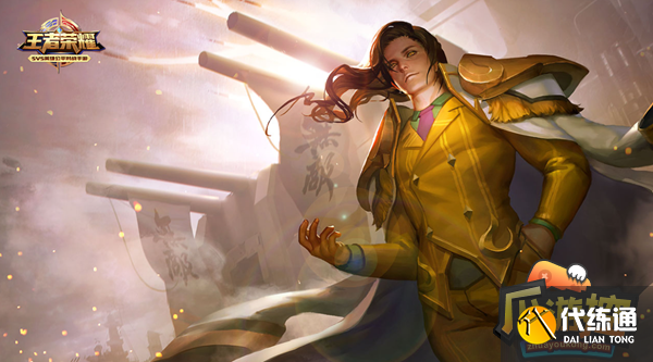 王者荣耀S30周瑜出装怎么出 王者荣耀S30周瑜出装怎么出