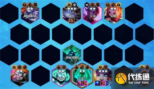 云顶之弈最新赌璐璐阵容玩法解析