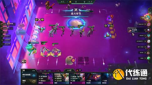 云顶之弈最新好事成双卡莎阵容介绍