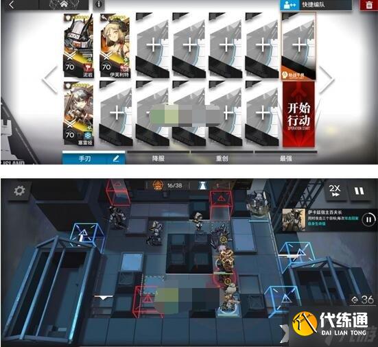 《明日方舟》春分DC-5怎么通关?DC-5突袭挂机攻略