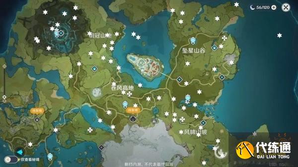 原神风神瞳位置大全 最详细全部风神瞳位置介绍