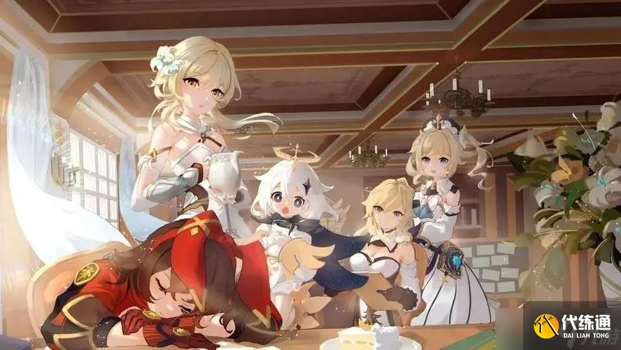 原神忿怒的铁块任务怎么完成