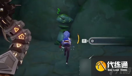 原神忿怒的铁块任务怎么完成