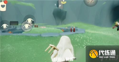 光遇串线怎么回到原来的房间穿回去找到好友攻略