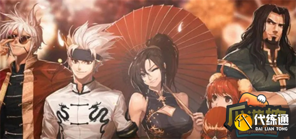 dnf土罐的罐子购买方法