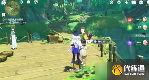 原神寻找兰萨卡任务完成方法介绍