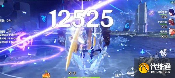 原神优菈最新复刻时间是什么时候 优菈最新复刻时间介绍