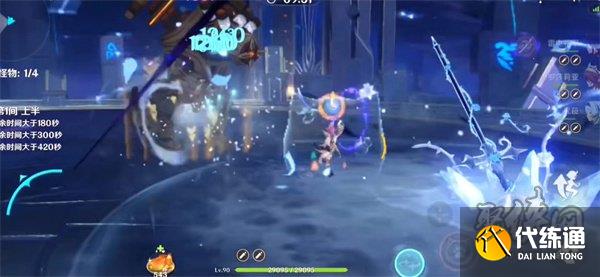 原神优菈最新复刻时间是什么时候 优菈最新复刻时间介绍