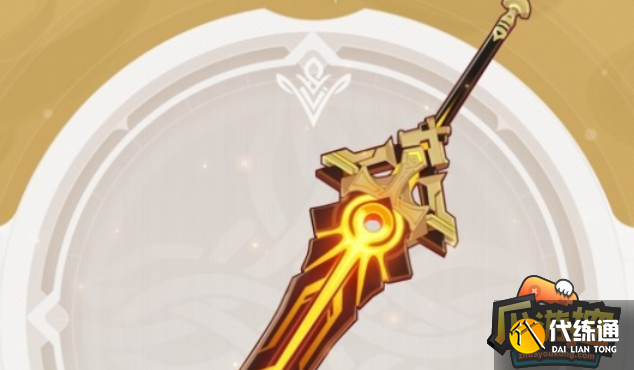 原神3.5新武器 原神3.5新武器