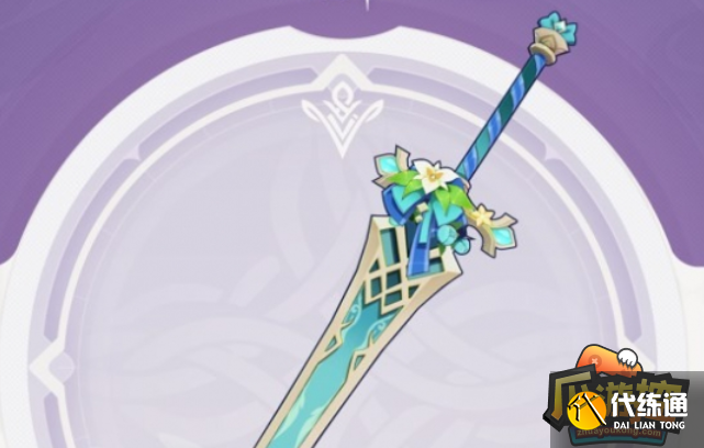 原神3.5新武器 原神3.5新武器