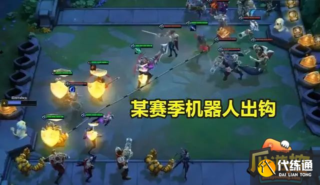 云顶之弈s8.5最强阵容推荐 s8.5赛季阵容搭配攻略 云顶之弈s8.5最强阵容推荐 s8.5赛季阵容搭配攻略