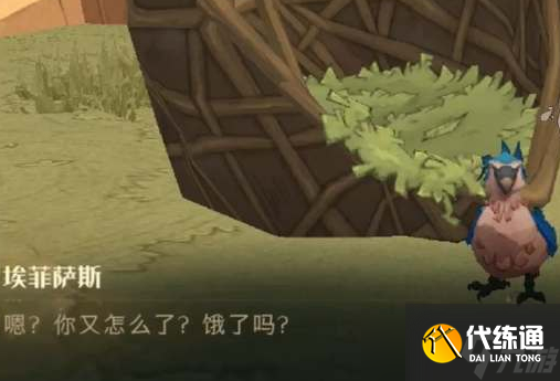 哈利波特魔法觉醒敦煌博物馆联动活动怎么玩