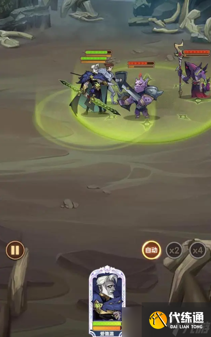 剑与远征爱德温怎么样 剑与远征爱德温技能强度介绍