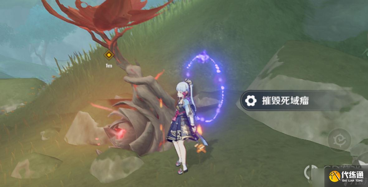 《原神》林中奇遇世界任务完成教程
