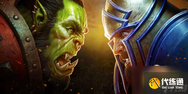 魔兽世界泰罗克的传说在哪-泰罗克的传说位置分享