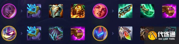 《云顶之弈》13.4星守秘术卫士阵容怎么搭配