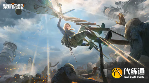 黎明觉醒生机科勒矿山宝箱位置在哪