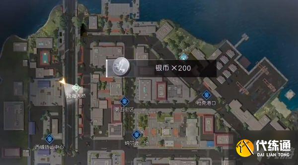 黎明觉醒跨海大桥宝箱怎么获取 跨海大桥宝箱位置分享