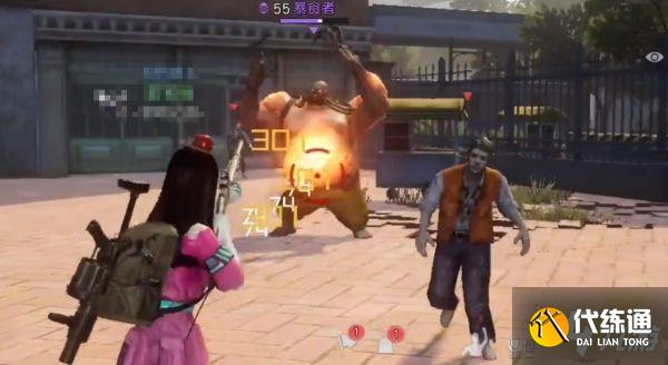 黎明觉醒跨海大桥宝箱怎么获取 跨海大桥宝箱位置分享