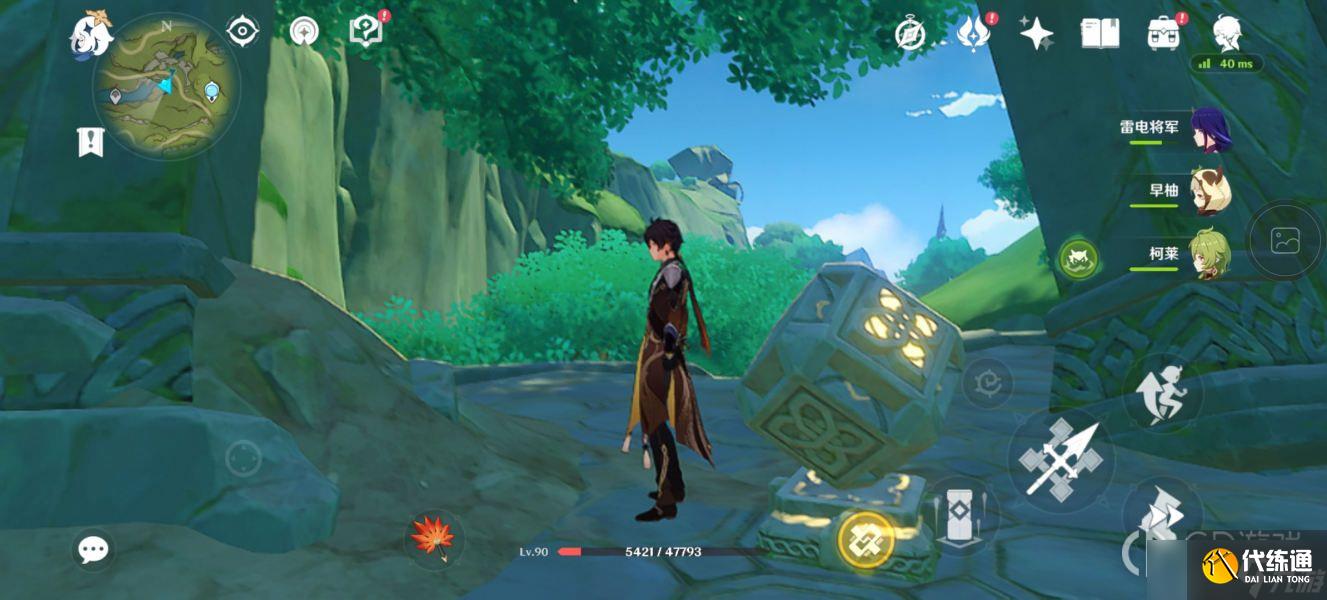 原神童梦的切片下面的水池怎么解谜