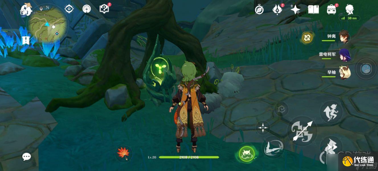 原神童梦的切片下面的水池怎么解谜